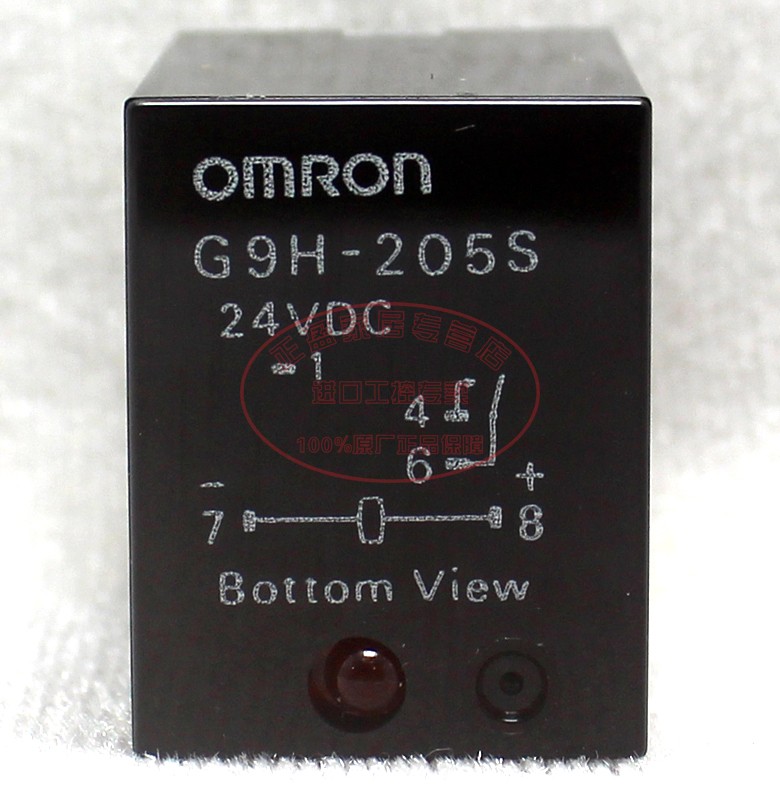 Relay Omron G9H-205S