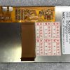 LCD NL8048HL11-01A NEC
