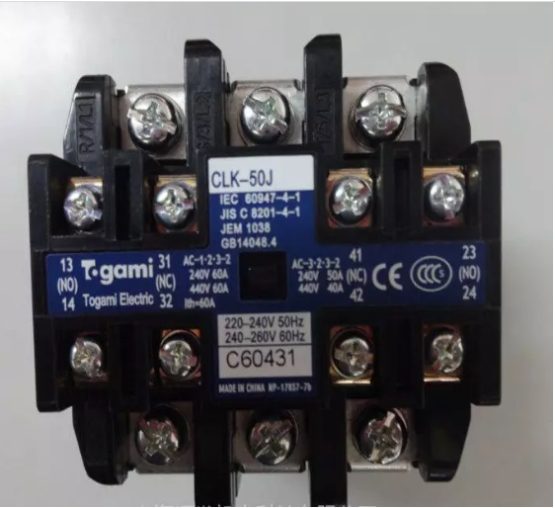 Contactor
