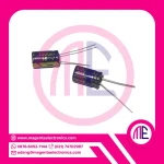 Capacitor 1500uf 16v Dip2 (L= 1.6 cm W= 1 cm)
