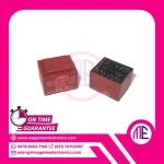 44950 - AS3012-E-0130-1520-D 6PIN