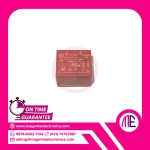 47154 (OUTPUT= 9-7=12V 5W) (INPUT= 1-5=100-240V) 50-60Hz 0.2A TRANSFORMER