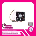 FFB0924EHE DC24V 0.75A Dc Brushless Fan (3 Cable - 9.2x9.2x3.8cm)
