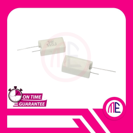 5W51RJ (5W 51 OHM 5%) RX27-5 RESISTOR VERTICAL DIP CERAMICS CEMENT