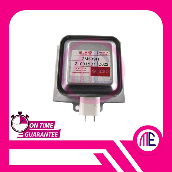 2M539H MAGNETRON MICROWAVE OVEN