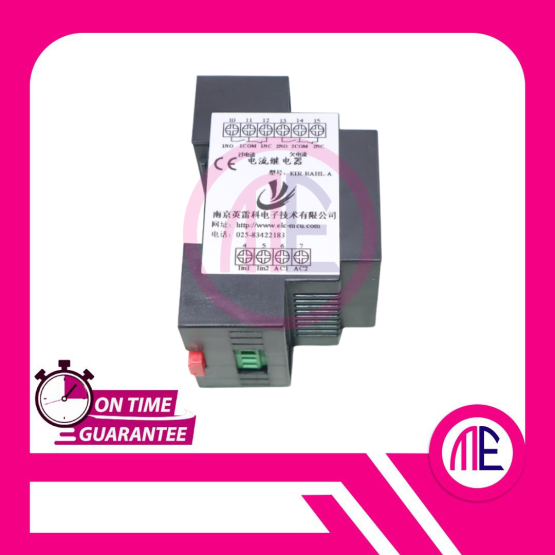 EIR-RAHL-A PROTECTION RELAY