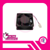 8314HU 24VDC 245mA 6W (20-26.5VDC) FAN (2 CABLE - 8x8x3cm)