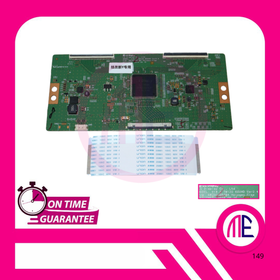68700-0538a T-CON BOARD + AWM 20861 105C 60 VW-1 (55PIN) - Cable Flexible - Searah