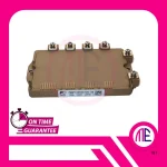 7MBP100VDA120-50 100A 1200V Module - Brown