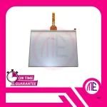 G08401 T-SCREEN (L= 18.2 cm W= 14.7 cm)