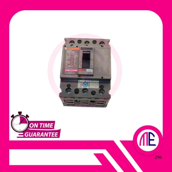 NS80H-MA 240V-415VAC Circuit Breaker