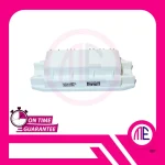 P830A4401 Module - White