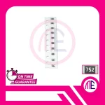RESISTOR 752 - 7.5K OHM (Seperdelapan) 1/8W SMD0805
