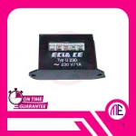 Typ U 230V-1A Brake Rectifier Module