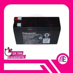 UP-VW1220P1 12V 94V-0 Standby Use = 13.6V-13.8V(25C) Battery