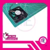 08025SA-12N-AT 12VDC 0.18A FAN (3 Cable - 8x8x2.5cm)