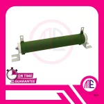 120W20RJ (120W 20 OHM 5%) RX20 WIREWOUND - 22.8x2.7x2.8cm