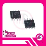 7101Q - TPS7101QDR SOP8