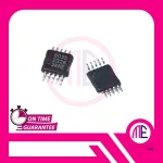 8035 - QN8035 MSOP10