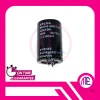 B43543-S9827 820uF 400V DIP3 (L= 5.6 cm W= 2.9 cm)
