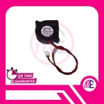 BM4515-04W-B50 12VDC 0.25A FAN (2 CABLE - 4.4x4.3x1.5cm)