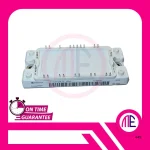 FP35R12KT4_B16 Module - White