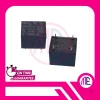 JQC-3FB-S 012-1Z11 12VDC 5Pin