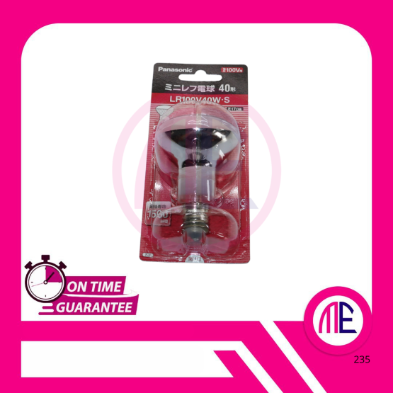 LR100V40WS 40W 100V 420Im Lamp