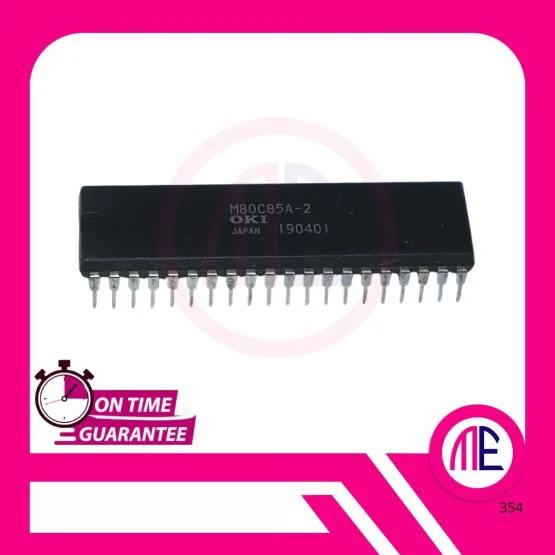 M80C85A-2 DIP40