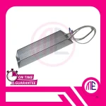 RXLG 300W250RJ (300W 250 OHM 5%) RESISTOR WIREWOUND ALUMINIUM