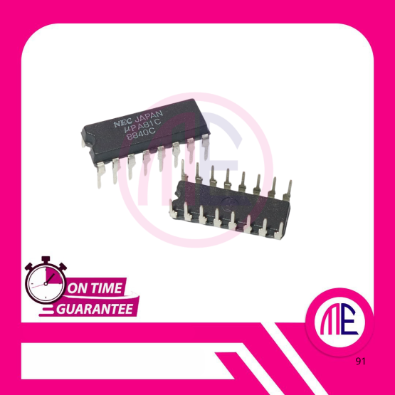 UPA81C DIP16