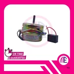 YSZ-50 AC220-240V 75W 50Hz 1250r/min Motor Cooling FAN