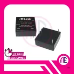 HLK-5D1205 DC-DC CONVERTER MODULE